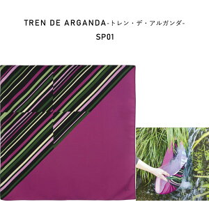 C~ ӂ낵 Vr  70cm ӂ낵obO obOJo[ e[uNX Sybilla fB[X H ͂ |GXe100 tVL 킢   { v[g M