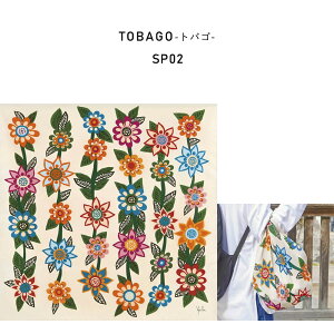 C~ ӂ낵 Vr  70cm ӂ낵obO obOJo[ e[uNX Sybilla fB[X H ͂ |GXe100 tVL 킢   { v[g M