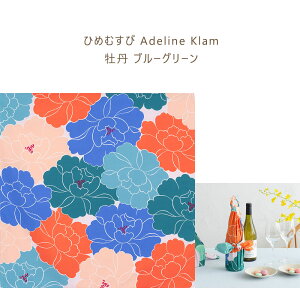 y70cmz C~ ӂ낵 70cm  唻 ANAhbv h H ͂ 100 tVL ӂ낵obO 킢  J̓ ΍ katakata J^J^ ؃}T |v ɍl