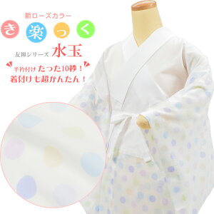 _20%offN[|p 11/4 20`^ y STCY1_ z ܏G y @   @ 􂦂 @ @ { t@Xi[ ܕt @ ߕ