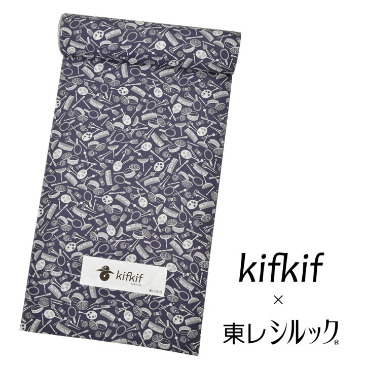 楽天市場】【 反物 】 東レシルック 小紋 反物 kifkif おめかし グレー 