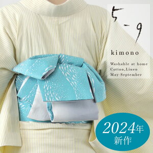 5-9������ 59������ ���� ������ ���� ���̃g���l�[�h 59kimono 5-9kimono ���� ���Б� �� �͂�͂΂��� �� ��100�� ���� ���f�B�[�X
