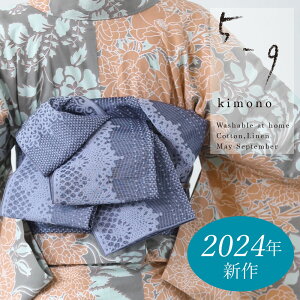 5-9������ 59������ ������ ���f�B���[�X �� ���x���_�[�u���[ 59kimono 5-9kimono ���� ���Б� �� �͂�͂΂��� �� ��100�� ���� ���f�B�[�X
