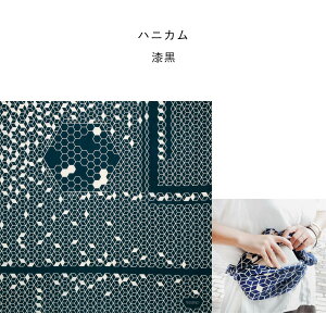 C~ ӂ낵 唻 97cm ^yXg[ KONOMI Rm~ ̂ ȓlЂӂ낵 tVL LE C~obO a a Õ  100 킢   IV obO y^CvB-