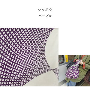 C~ ӂ낵 唻 97cm ^yXg[ KONOMI Rm~ ̂ ȓlЂӂ낵 tVL LE C~obO a a Õ  100 킢   IV obO y^CvB-