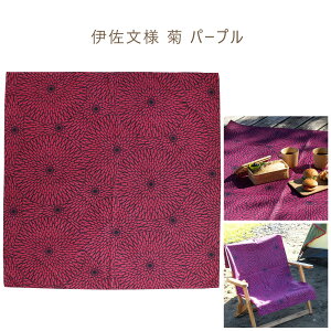 2025NVFǉ b y100cmz ANAhbvTCN C~ ӂ낵 100cm 唻 ^yXg[ h H ͂ 100 tVL katakata J^J^ 킢 C~唻  J̓ 