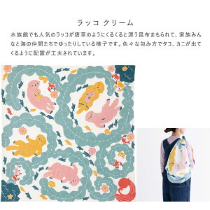 C~ ӂ낵 唻 100cm kata kata ނ ނ J^J^ tVL 100 I[KjbNRbg obO ^yXg[ \t@[Jo[ 傤イ  NW N}  j 킢