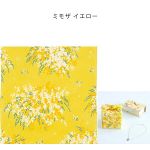 C~ ӂ낵 45 ͂ ނ 45cm tVL  100 ٓ  nJ` `}bg u[P t[ XgCv z[ ~U  킢 k { 蕨 v[