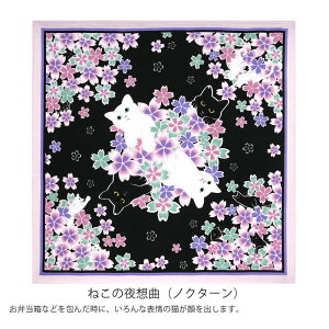 C~ ӂ낵 50cm LaLaLu [ nLvWFNg  tVL LE YU-SOKU L lR ˂  100 킢   IV ^ ٓ  ٓ 