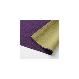 V^  n ӂ낵 C~ 100cm 唻 傫 o[Vu tVL 100 ^yXg[ e[uNX ނ   Vv  { 蕨 v[g Mtg 