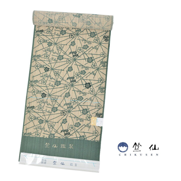 楽天市場】【 1点限り｜未仕立て 】 竺仙 浴衣 反物 松煙べんがら染め  