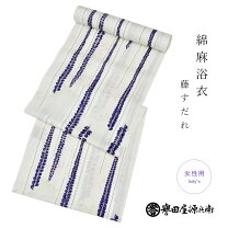 楽天市場】すだれ（素材（生地・毛糸）綿・コットン）（和服 