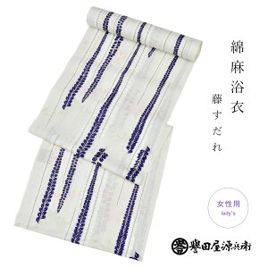 _cq Ȗ    2025NV  uh V  Ē fB[X  _ `H| ㎿ ₩ a