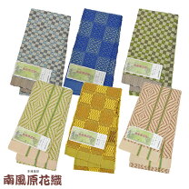 楽天市場】南風原花織 手織り（帯｜和服）：レディースファッションの通販