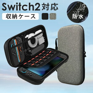 P[X Switch2Ή XCb` P[X EVAn[hVF [ ho h ϏՌ ^ѕ֗ Sʕی e Q[J[h/P[u/CzȂǑS[\ [obO ubN O[ s