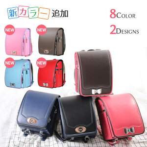 hZ w h fUC y ʊw [tBbg  VACe e̓Abv xg߉\ hJ юhJ j̎q hZ ̎q hZ ʊw 2020NV