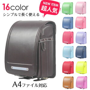 hZ ^ ̎q hZ j̎q hdグ hZ wj VACe i lC  gՂ y ʊw [ tBbg w h  e̓Abv