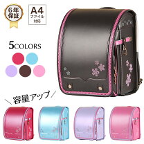 楽天市場】桜（バッグ・ランドセル｜キッズファッション）：キッズ 