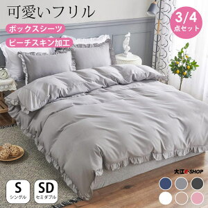 zcJo[ Zbg {bNXV[c tt VO Z~_u 3/4_Zbg mEap _炩 s[`XLH zcJo[ Jo[ lp n QJo[Zbg zcJo[Z