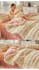 zcJo[Zbg ӂƂѕz  VO H~p  |zcJo[ xbhXJ[g zM k zcJo[ ӂӂ Ƃ낯 _炩  ~Mۉ RۖhL @\ 