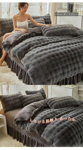 zcJo[Zbg ӂƂѕz  VO H~p  |zcJo[ xbhXJ[g zM k zcJo[ ӂӂ Ƃ낯 _炩  ~Mۉ RۖhL @\ 