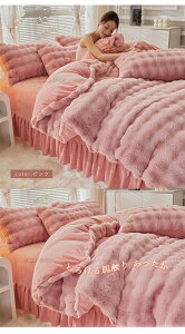 zcJo[Zbg ӂƂѕz  VO H~p  |zcJo[ xbhXJ[g zM k zcJo[ ӂӂ Ƃ낯 _炩  ~Mۉ RۖhL @\ 