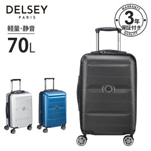 スーツケース キャリーケース 中型 70lの人気商品 通販 価格比較 価格 Com