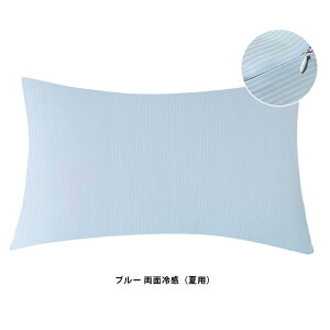 Jo[ ڐG⊴ Ђ ܂Jo[ s[P[X 43×63cm t@Xi[ 􂦂 ėp  MǑ΍ ⊴ ʋC z ₽ N[  Ȃ R hL Q-Max0.55 ⊴Jo[ ߓd 