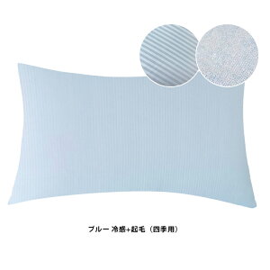 Jo[ ڐG⊴ Ђ ܂Jo[ s[P[X 43×63cm t@Xi[ 􂦂 ėp  MǑ΍ ⊴ ʋC z ₽ N[  Ȃ R hL Q-Max0.55 ⊴Jo[ ߓd 