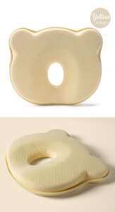 yYtEzԂ ܂  xr[ xr[s[ V xr[܂ Ȗh~  ʋC T|[g Ԃ  0`12 Q͂΍ ǖh~ ̌` ۂ q