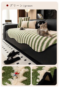 \t@Jo[ \t@[pbh 邾 It IȂ k 90cm*120`210cm zc @\ ~p g \t@ʃJo[ ӂӂ L΍ ʃJo[  RR ~ h΍