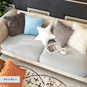 ʃJo[ \t@ Xgb` tBbg 1-4l| h~ h~ n _炩 \t@[Jo[ ʂ̂ NbVJo[ Lkf ʃJo[ \t@ tBbg Vv 􂦂 ې