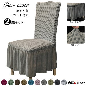 []CXJo[ `FAJo[ 2_Zbg w tt Xgb` ֎qJo[ ֎qJo[ n Lk 􂦂 k tA tBbg _炩 \ n 6F _CjOp H