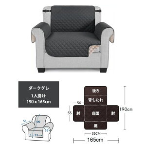 \t@[}bg \t@[V[g 190×165cm [ \t@[pbh 1l|p NCjO`FA V[gJo[  \t@[Jo[ }`Jo[ ybg ~ Lg 􂦂 It I|