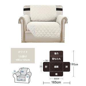 \t@[}bg \t@[V[g 190×165cm [ \t@[pbh 1l|p NCjO`FA V[gJo[  \t@[Jo[ }`Jo[ ybg ~ Lg 􂦂 It I|