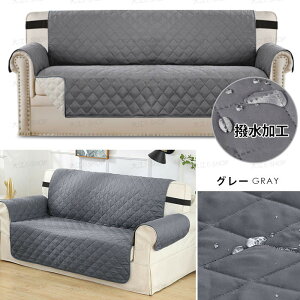 \t@[V[g \t@[Jo[ 3l| 2l|  Œoht h~ ~ h~ 190×279cm 190×228cm \t@[pbh \t@[}bg NCjO\t@ 􂦂 ybg It