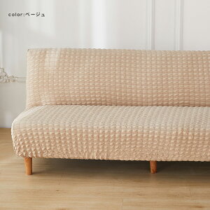 \t@xbhJo[ 2l| 3l| \t@[Jo[ IȂ Xgb` k VATbJ[n 160`190cm 190`210cm \t@[xbhJo[ \t@Jo[ Lт  rO tBbg L