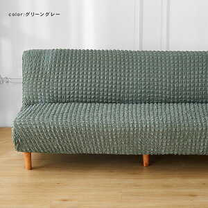 \t@xbhJo[ 2l| 3l| \t@[Jo[ IȂ Xgb` k VATbJ[n 160`190cm 190`210cm \t@[xbhJo[ \t@Jo[ Lт  rO tBbg L