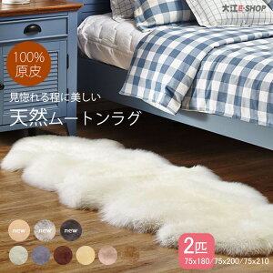 [g O r }bg 100%  2C ~ g  O J[ybg VR[g  t@[ \t@ xbhp  уs[XO H~p VRf I[V[Y 