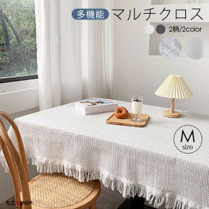 e[uNX }`Jo[ k e[u }bg HJo[ e[uJo[ tW h~ h~ }`NX \t@[Jo[ I[V[Y uPbg ȍa 90×180-240cm 