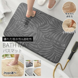 u݌ɏ19801500voX}bg C}bg 40×60cm 50×80cm ~  z hA}bg ӂ}bg @}bg փ}bg Lb` ې   ϋv C  䏊 oX