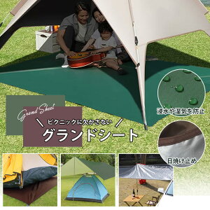 egV[g OhV[g h W[V[g ʖh H OJbg y [obOt 148×200cm 2-3l AEghA Lv oR sNjbN hV[g ϖ RpN