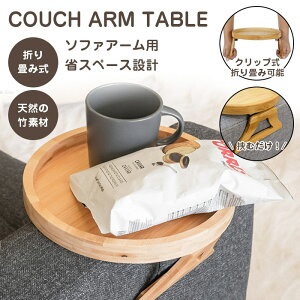 A[e[u TChe[u gC ܂肽  \t@e[u A[gC | ȃXy[X Jbv u [ ֗ Nbve[u \t@gC }`e[u Nbv 