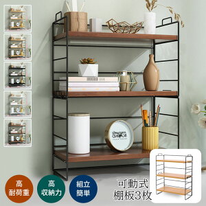 I[vbN {I fXN[ 3i bN uI VFt [bN I [I k ドbN e[ubN  ~jbN { [  u  gȒP I[vVF