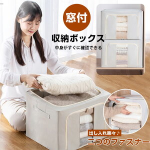 [{bNX ܂肽 Wt  [P[X ߗ zc   ܂ {bNX ^ IbNXn  @\ ho hJr h e ƒ [`FXg N[