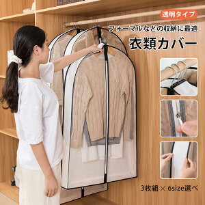 ߗރJo[ mJo[ sDz 3g t@Xi[ zCg ho h ݂艺 e ߑւ ߗގ[ [ SʃJo[ ߗޕۊ ߑJo[ ^X N[[bg _XgJo[ R[g