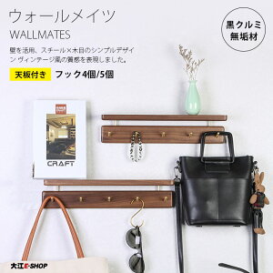 EH[nK[ It Ǌ| tbN [ 4 5 |  ʏ hA  ǖ VRؐ N~ [ ȃXy[X R[g obO |nK[ ֎[ ϋv gC Lb`