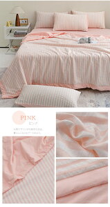 |zc LgPbg t VO _u zc | Jo[ y RۖhL z |zc ĕzc I[V[Y 唻 150×200cm/200×230cm |ӂƂ |zc 􂦂 h_j 