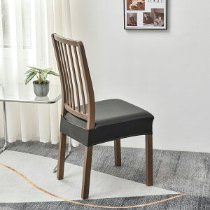 椅子カバー 座面カバー 防水 PUレザー イスカバー セット ストレッチ 正方形 チェアカバー 取り外し可能 洗える シートチェア 北欧風 ダイニングチェアカバー 座椅子カバー かけるだけ 洗い