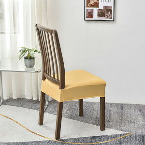 �֎q�J�o�[ ���ʃJ�o�[ �h�� PU���U�[ �C�X�J�o�[ �Z�b�g �X�g���b�` �����` �`�F�A�J�o�[ ���O���\ �􂦂� �V�[�g�`�F�A �k���� �_�C�j���O�`�F�A�J�o�[ ���֎q�J�o�[ �����邾�� ��